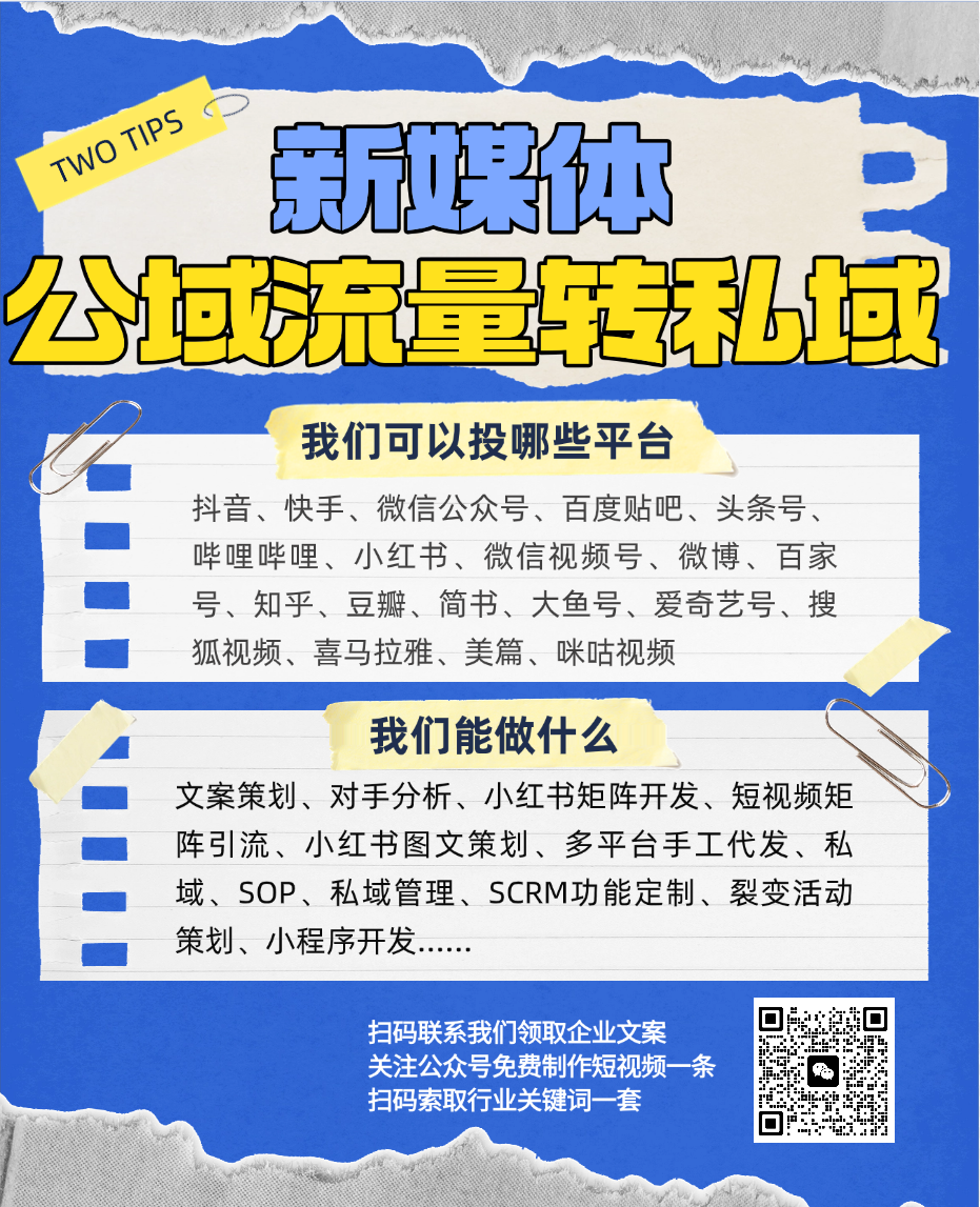 2eb844cec3d2578129320d85f8c6493.png