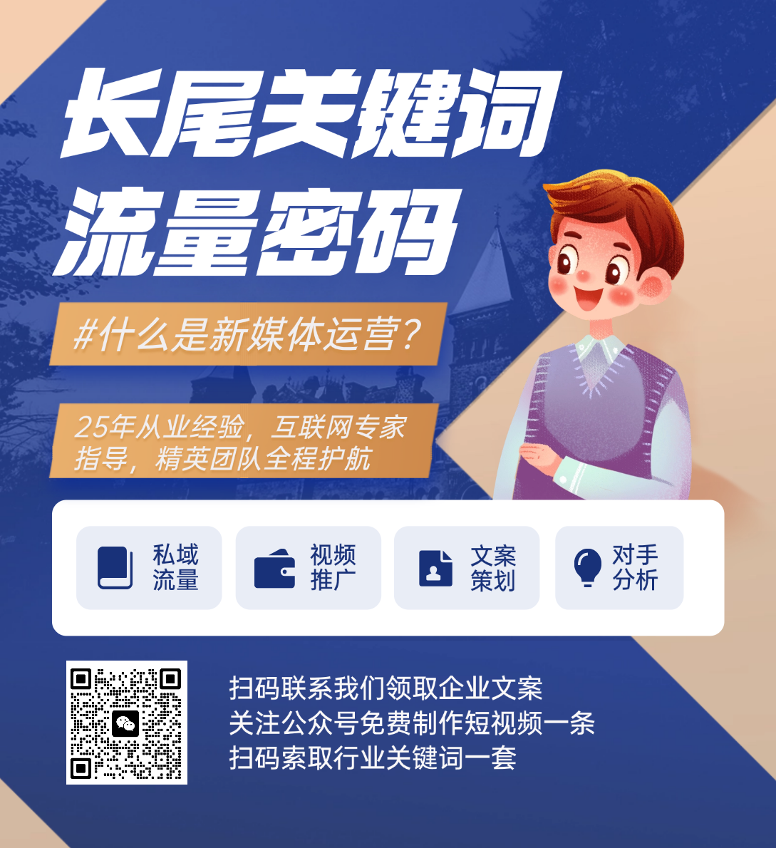7dee87cd325cc2f4ed855bb8f20592b.png